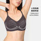 Victoria's Secret Anti-Grativity PRO Gathering Scarless Vest Bra