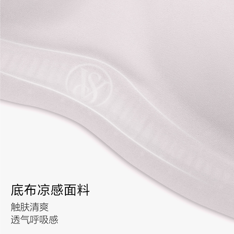 直降208|维密果冻条反重力文胸网纱爱心款内衣背心式文胸女夏薄款