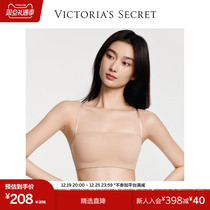 Straight down 208) Vimebrand new soft support Anti-slip Breasted Removable shoulder strap No shoulder strap bra Underwear Female