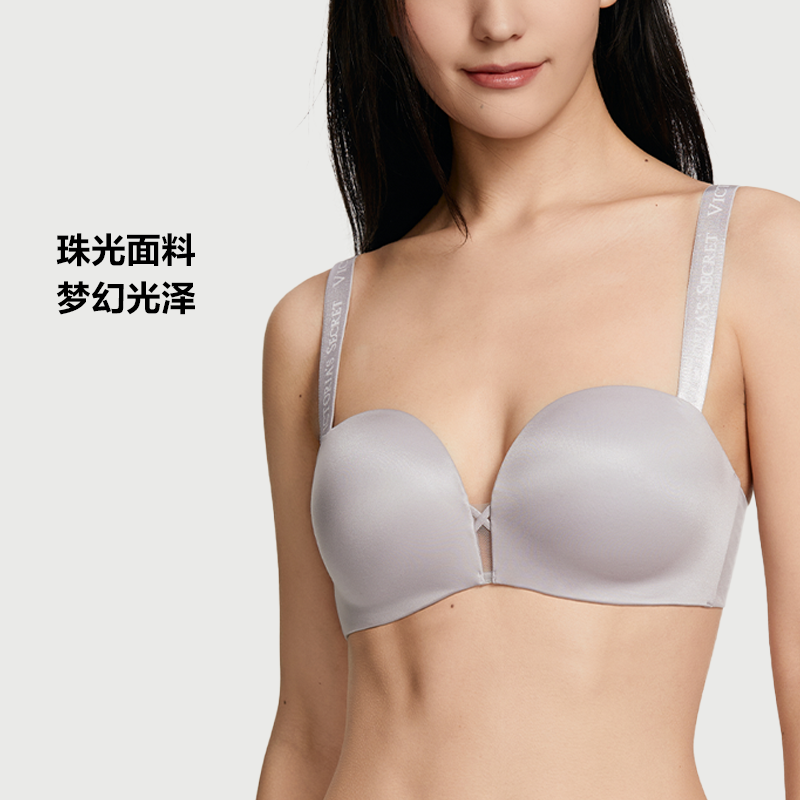 维密梦幻系列珍珠杯超柔软内衣字母肩带聚拢无痕性感文胸女舒适