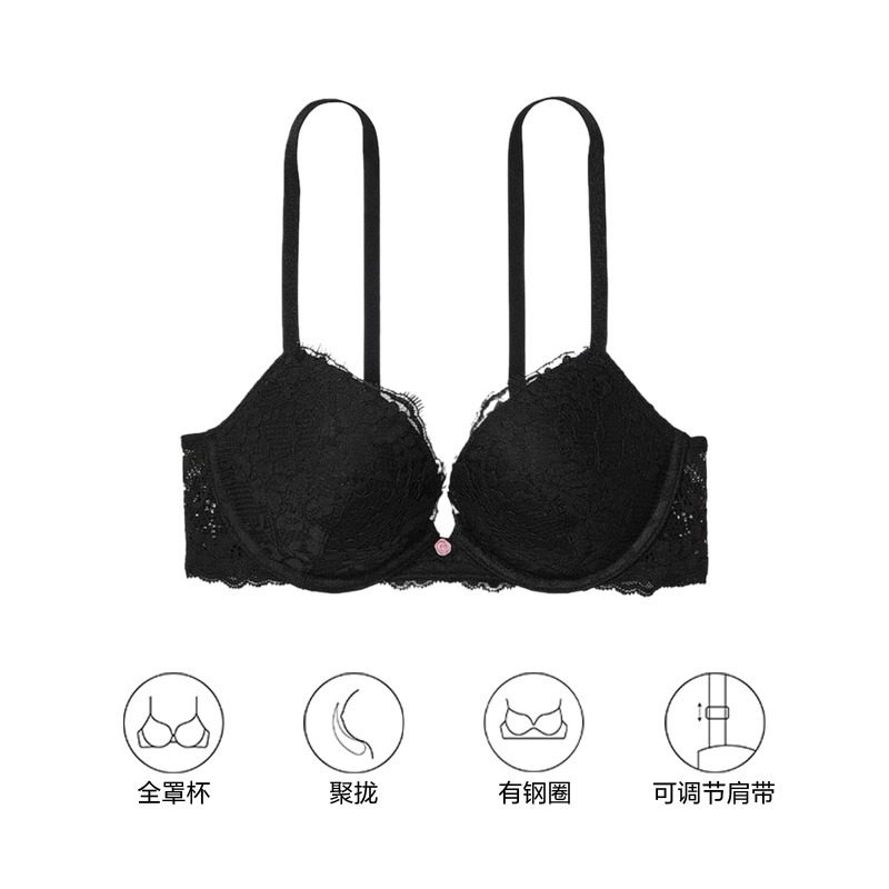 维密花漾蕾丝文胸内衣