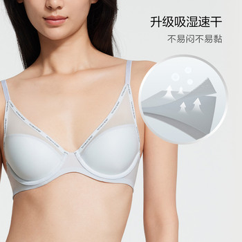 Victoria's Secret New Small Ice Cup 4.0 Sexy Cool Mesh Thin Bra Set Underwear Women's Summer Style ໃຫມ່