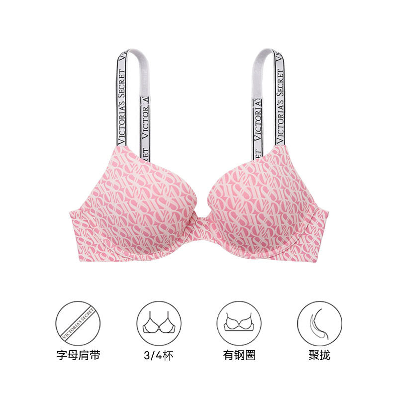 维密LOGO字母肩带文胸 性感无痕T恤隐形内衣