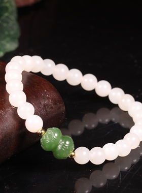 惹石玉雕新疆和田玉籽料碧玉手链