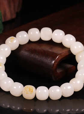 惹石新疆和田玉白玉籽料手串苏工