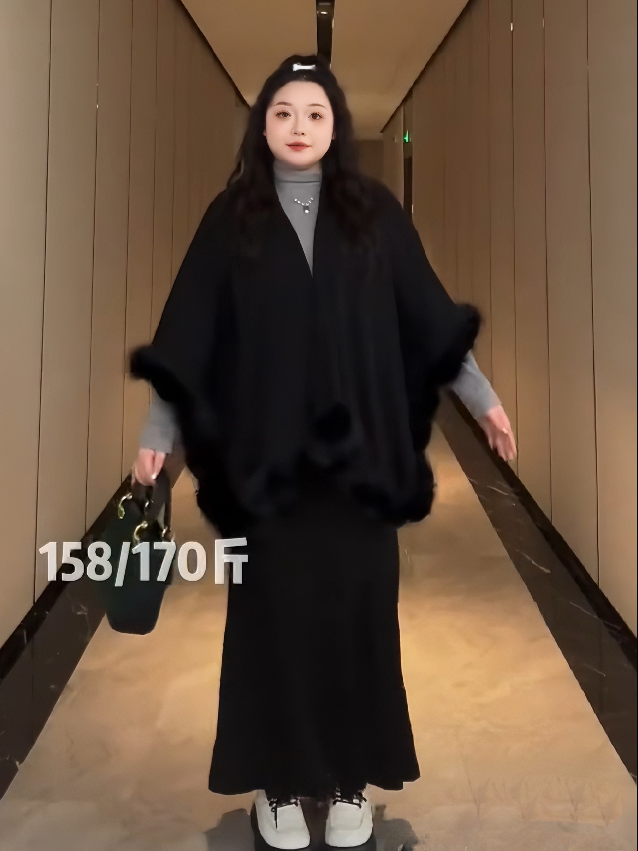 程小姐｜大码气质穿搭女秋冬新款打底衫半身裙斗篷披肩外套套装,淘宝优惠券,粉丝福利购,淘宝优惠卷