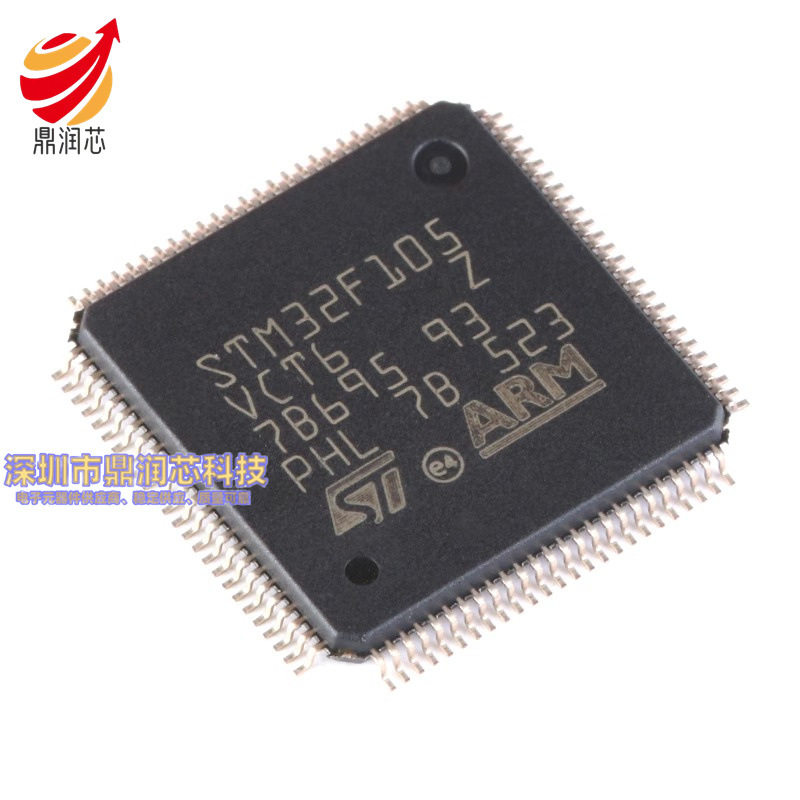 STM32F105VCT6 LQFP-100 ARM Cortex-M3 32位微控制器MCU - 图0