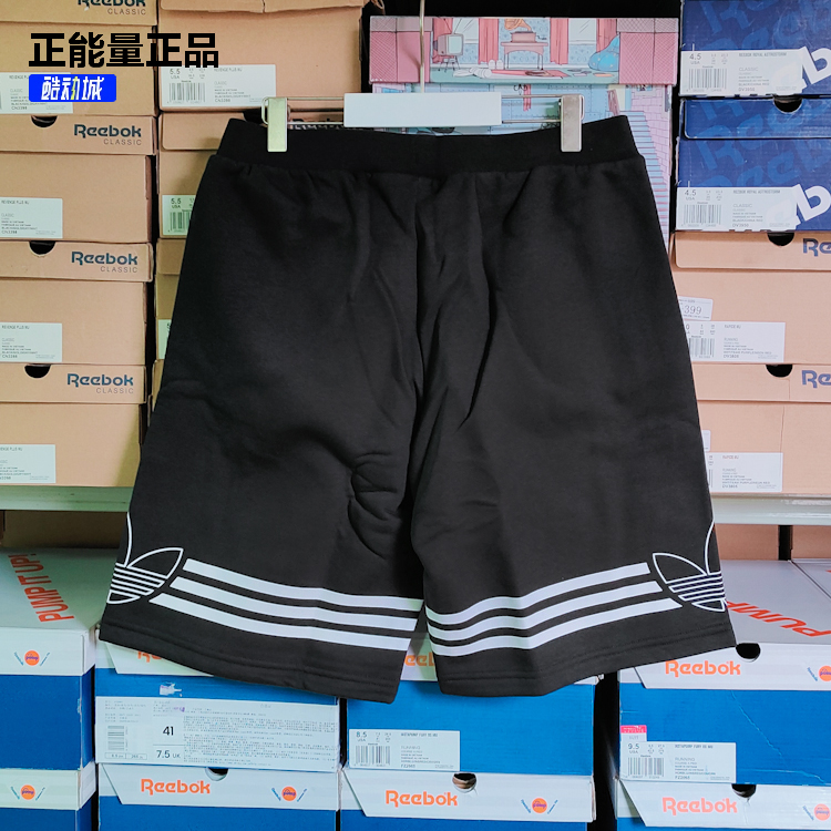 Adidas 男子男童简约LOGO 针织舒适休闲运动短裤 DW3863 CD8268 - 图0