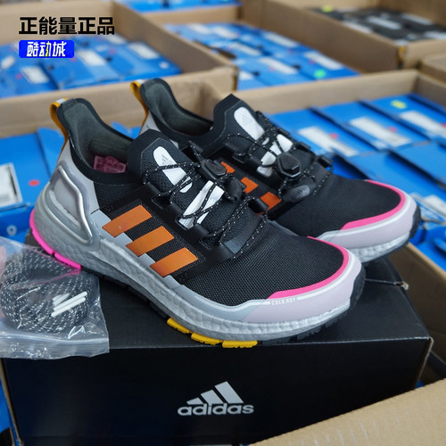 正品 Adidas阿迪达斯ULTRABOOST 女子跑步运动鞋FV8364EG9803 - 图1