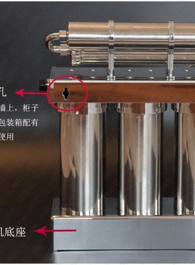 原装中脉升级版颐芯stbm-a净水器