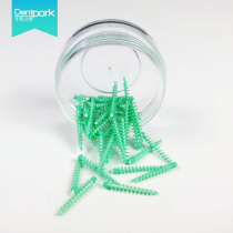 Dentist Park Oral Material Consumables Utensils Clinker Dental Wedge Tooth Gap Wedges Wedges Wedges Wedge