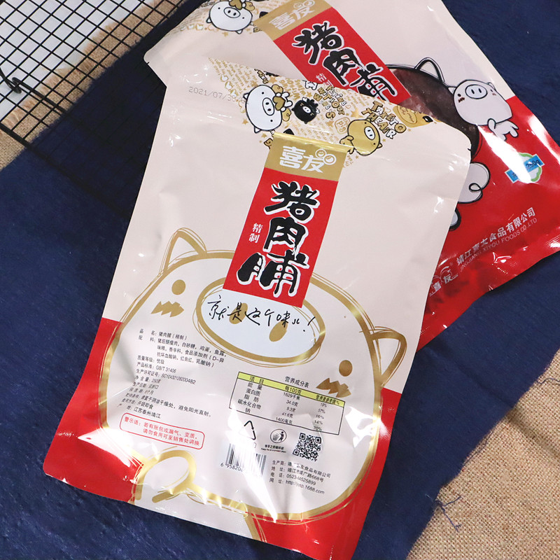 猪肉脯铺500g一斤装大付片零食250g猪肉干靖江特产喜友大片零食 - 图0