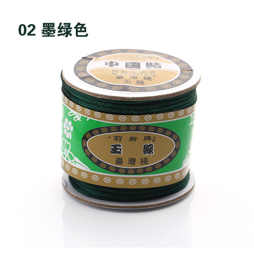 5号6号7号中国结线材编织手链线绳子DIY首饰配件材料玉线手绳红绳 - 图1
