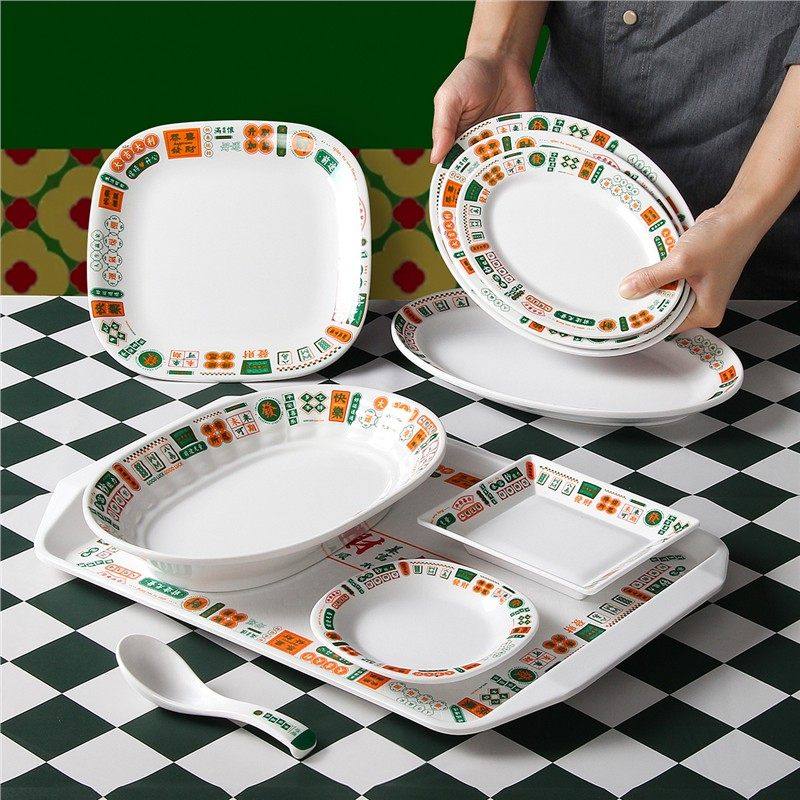 密胺餐具大碗网红饭厅饭店仿瓷拉面拌面碗商用创意汤面汤粉面碗,淘宝优惠券,粉丝福利购,淘宝优惠卷