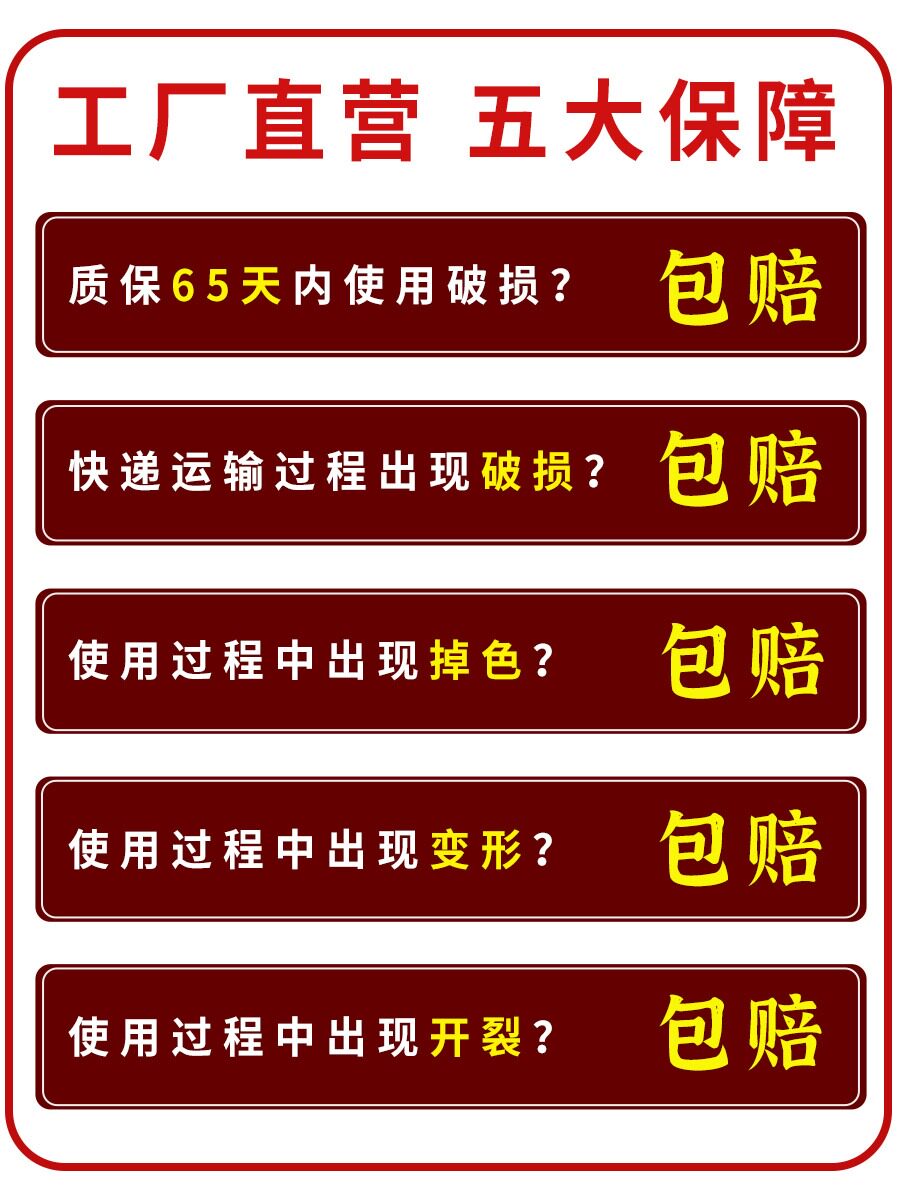 火锅店摆台套装四件套密胺餐具网红饭店餐厅酒店碗碟勺杯北欧商用