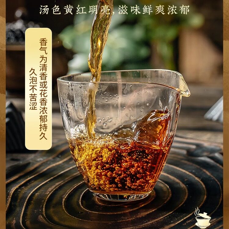凤牌红茶茶叶正宗云南凤庆滇红茶特级散装浓香型经典58纸袋装380g