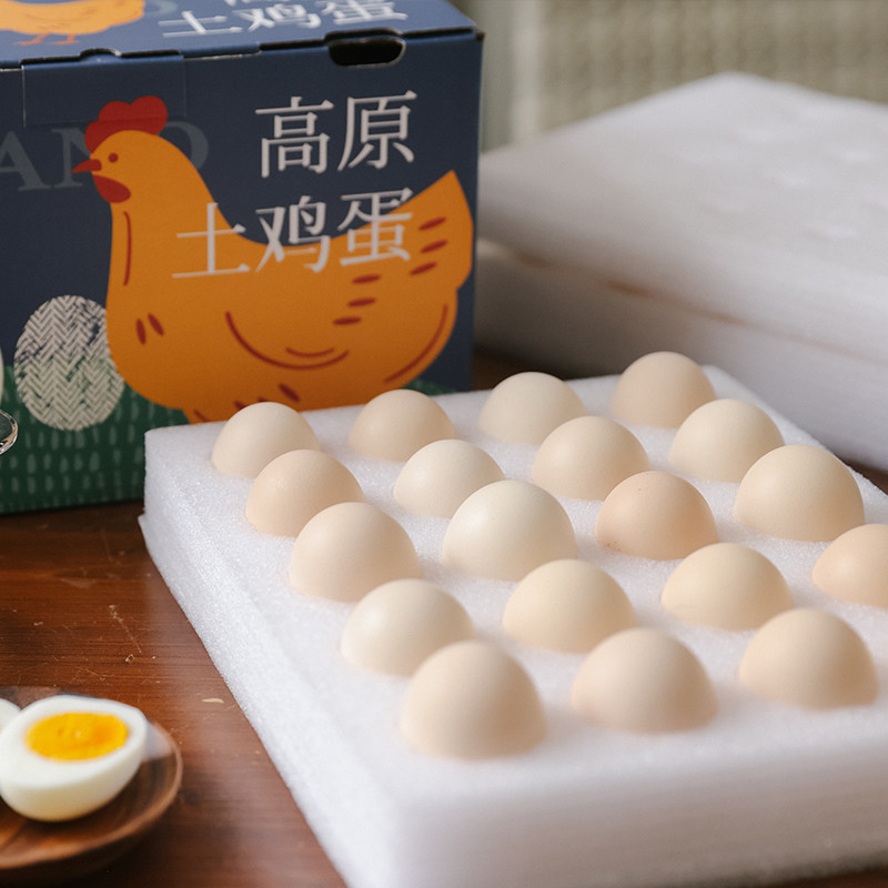 几天发一次｜乌骨土鸡蛋40枚味道香浓大部地区顺丰冷链包邮,淘宝优惠券,粉丝福利购,淘宝优惠卷