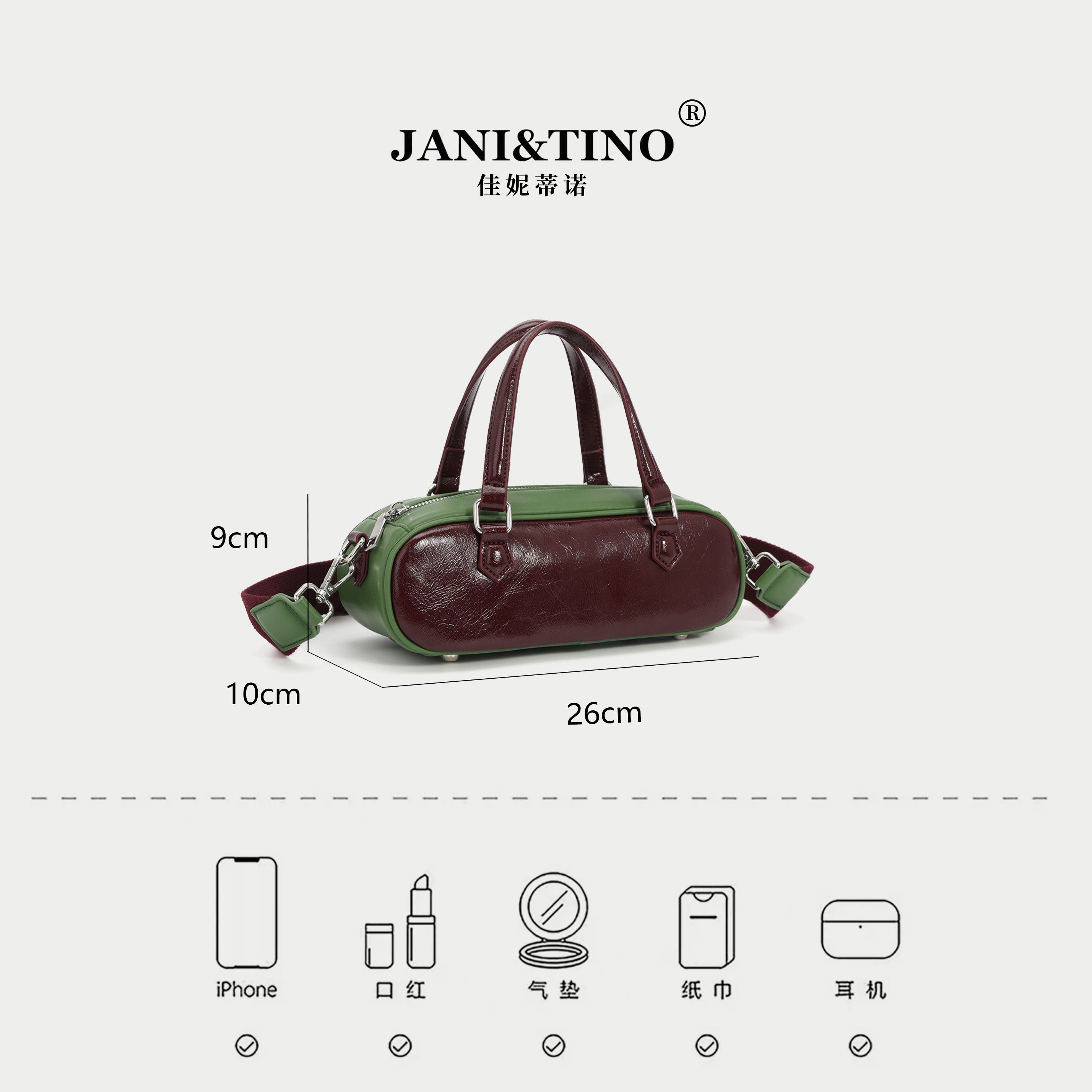 商品详情图片