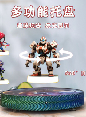 磁悬浮摆件龙蛋3D打印悬浮摆件送朋友送家人礼物磁悬浮玩具