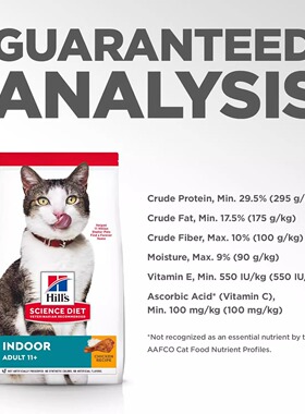 美国直邮Hill's Science Diet Dry Cat Food 老年干猫粮适合11岁+