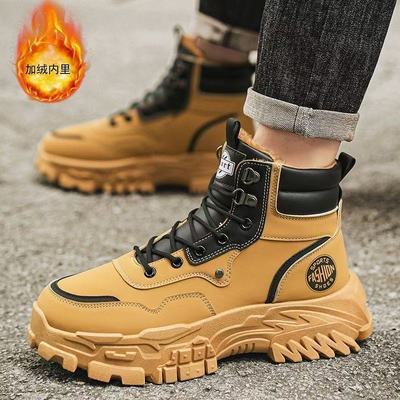 冬季马丁靴男加绒加厚保暖英伦风大黄靴时尚百搭增高厚底工装靴子