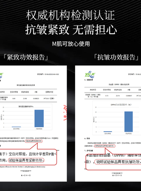艾侬蔚蓝：黑金能量淡纹水精华霜