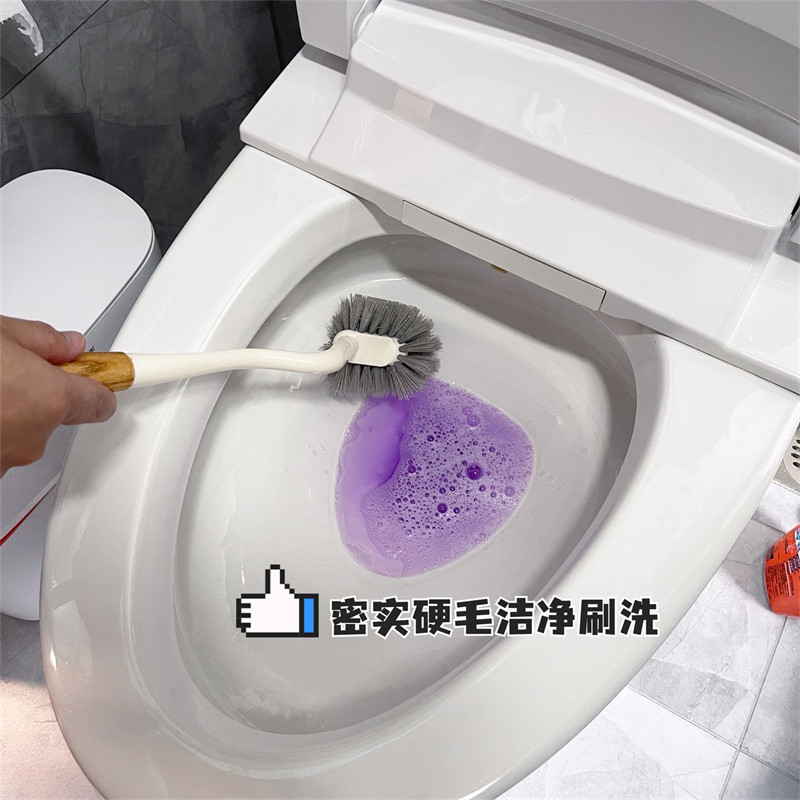 Daily order <a set of toilet brushes> no blind spots