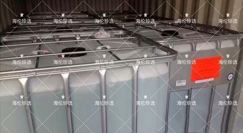 {海伦珍选} 科西嘉岛永久花纯露 去闭口疏通痘印 去黄淡化黑眼圈 - 图1