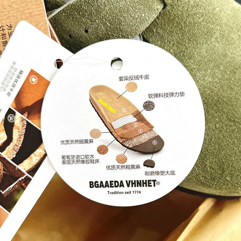 头层牛皮！葡萄牙软木！复合大底金属扣男女情侣时尚包头勃肯拖鞋,淘宝优惠券,粉丝福利购,淘宝优惠卷