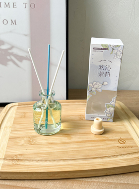 花园信笺系列家居无火香薰香氛