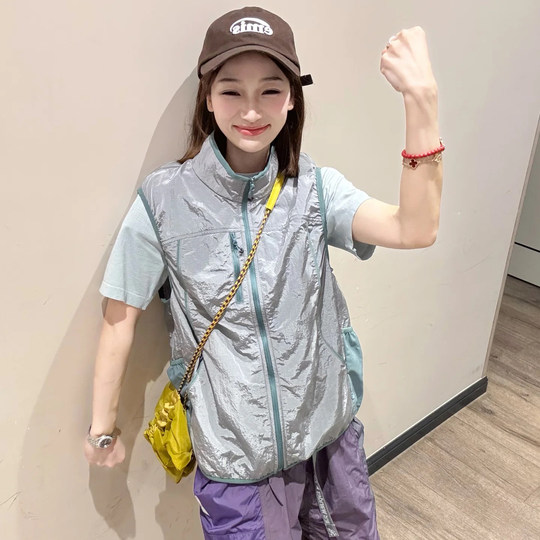 Awesome outfit! Mountain Dopamine Lightweight Waterproof Breathable Spring and Summer Fashionable Contrast Color Versatile Vest for Men and Women