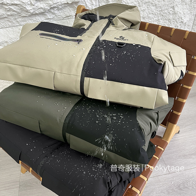 神货！抗寒-30°防风防雨雪保暖冬季男士户外雪裙加厚棉服滑雪服,淘宝优惠券,粉丝福利购,淘宝优惠卷