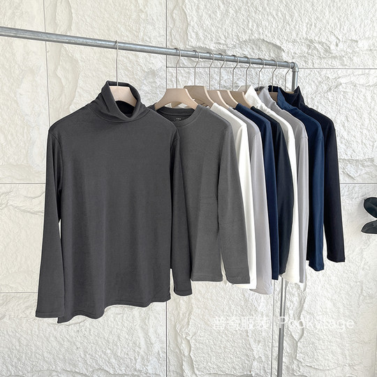 Sorgfalt! Kationische Wärmespeicher Konstante Temperaturerhitzen und warme hoch elastische Herbst- und Winter-Herren-Langarm-T-Shirt-T-Shirt-Rollkragenpullover Hemd
