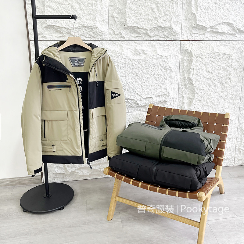 神货！抗寒-30°防风防雨雪保暖冬季男士户外雪裙加厚棉服滑雪服,淘宝优惠券,粉丝福利购,淘宝优惠卷