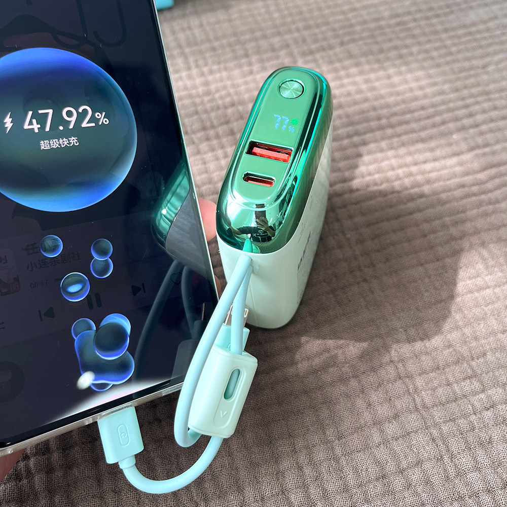 带3C！可上飞机！22.5W快充五重安全防护自带双线便携魔方充电宝,淘宝优惠券,粉丝福利购,淘宝优惠卷