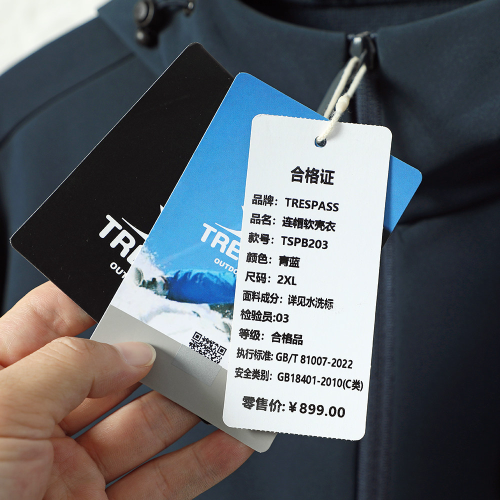 源899！玉米格暖绒！英国户外四防科技秋冬休闲软壳冲锋衣男夹克,淘宝优惠券,粉丝福利购,淘宝优惠卷