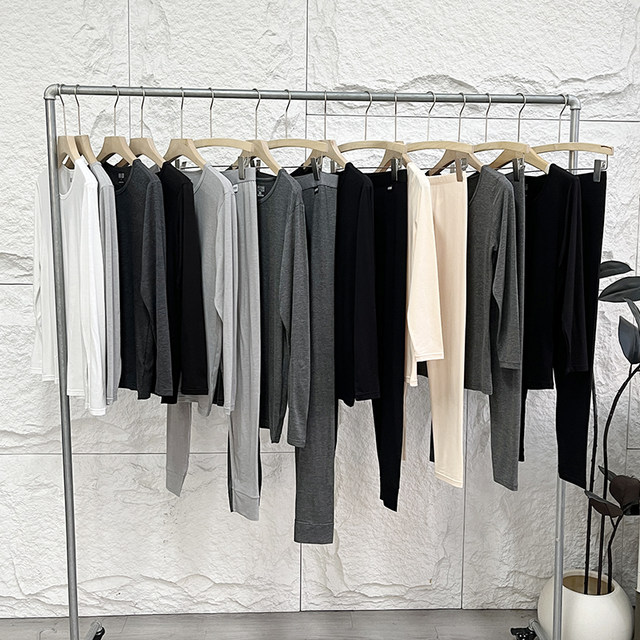 HEAT fever, high elastic, quick-drying, light and thin thermal underwear