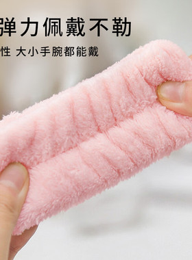 3Pcs Spa Headband Wristband for Washing Face Microfiber Make
