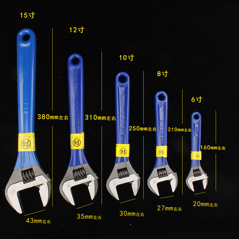 扳手扳手活 15活寸五金工具冈络 6活动扳手 12钳子管 8福10-图2