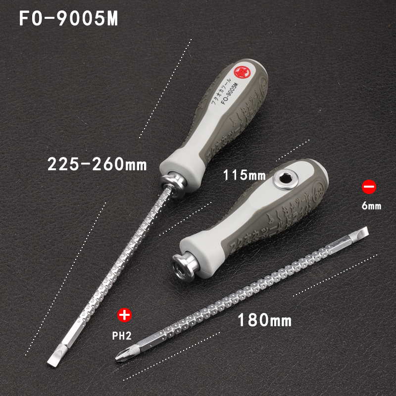 日本釰牌福冈两用螺丝刀组合加长十字一字批家用电工维修伸缩双头