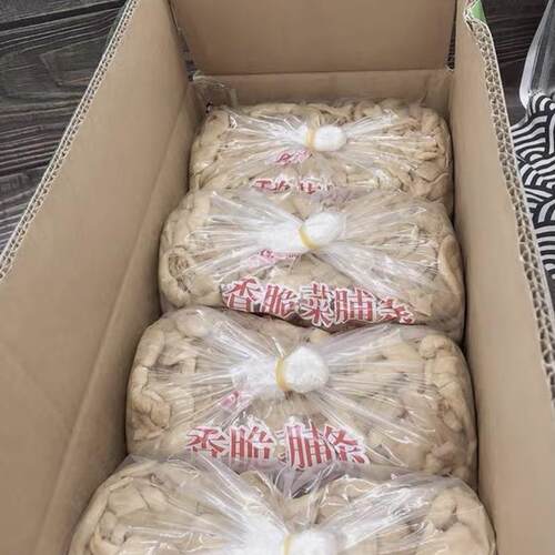 田佳香脆萝卜干潮汕特产菜脯条2500g酱菜泡菜下饭菜5斤装萝卜条 - 图1