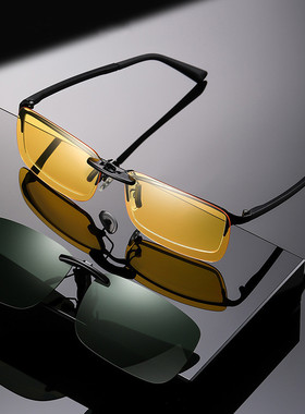 防紫外线方形男女偏光墨镜