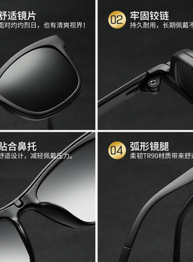 二合一套磁吸两用双层夹片钓鱼