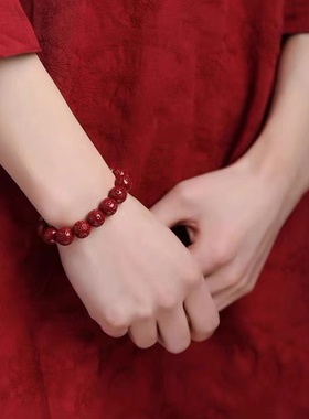 男女朱砂流行六字手链老少皆情侣