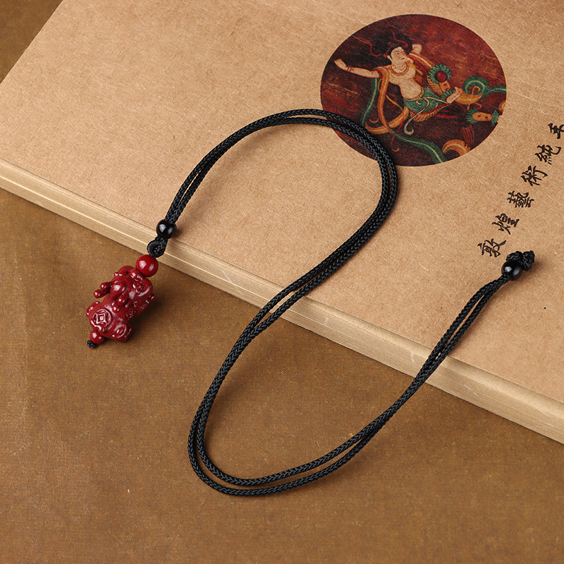 紫金砂貔貅吊坠龙龟送男士款随身挂件朱砂红绳编织钥匙扣情侣款,淘宝优惠券,粉丝福利购,淘宝优惠卷