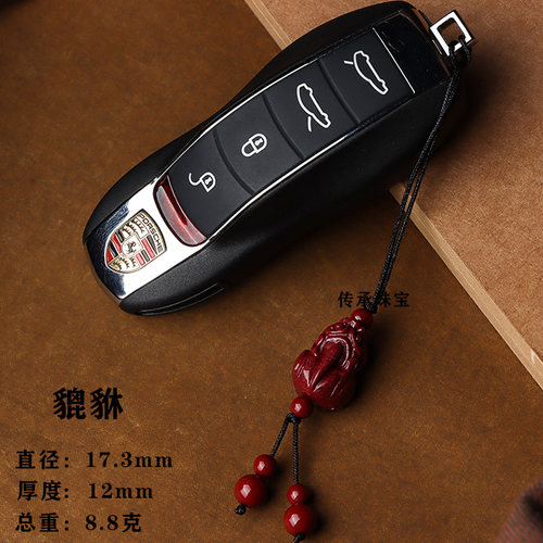 朱砂招米貔貅手机链挂件挂绳男女精致钥匙扣U盘短款小吊坠挂饰坠 - 图2
