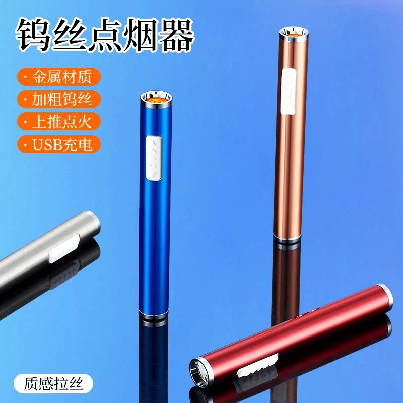 图5