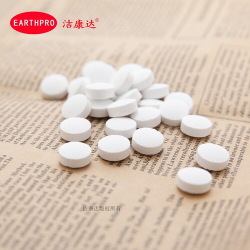 二氧化氯消毒泡腾片食品级杀菌净水鱼用宠物家居环境空间消毒500g - 图2