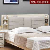 Headboard Soft Bag Minimalist Modern Multifunction Storage One Mi Eight Bedside Tech Cloth Double Backrest Floor Single Buy