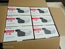 New Hikvision DS-2CD2T25-I3 2T series 2 million infrared bullet camera